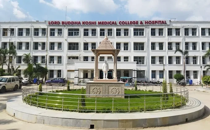 Lord Buddha Koshi Medical College & Hospital