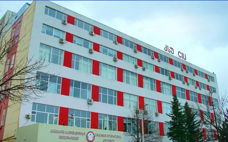 Caucasus International University 2026 | Admission & Ranking