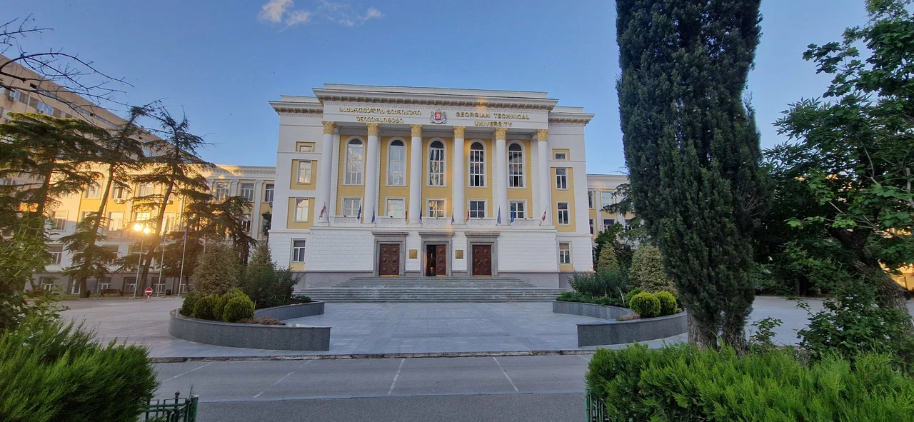 Central University of Europe Admission, Fees & Ranking
