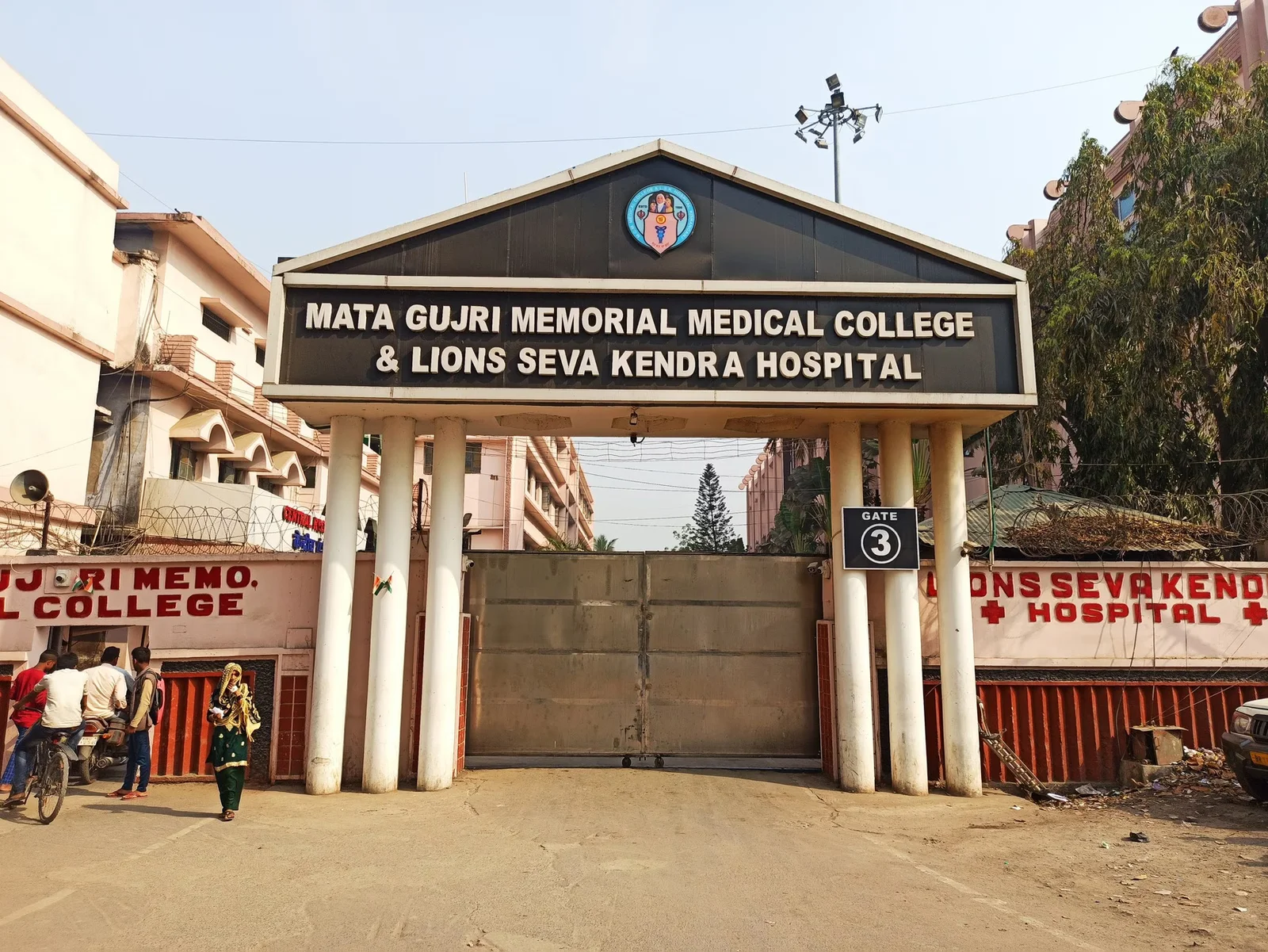 Mata Gujri Memorial College