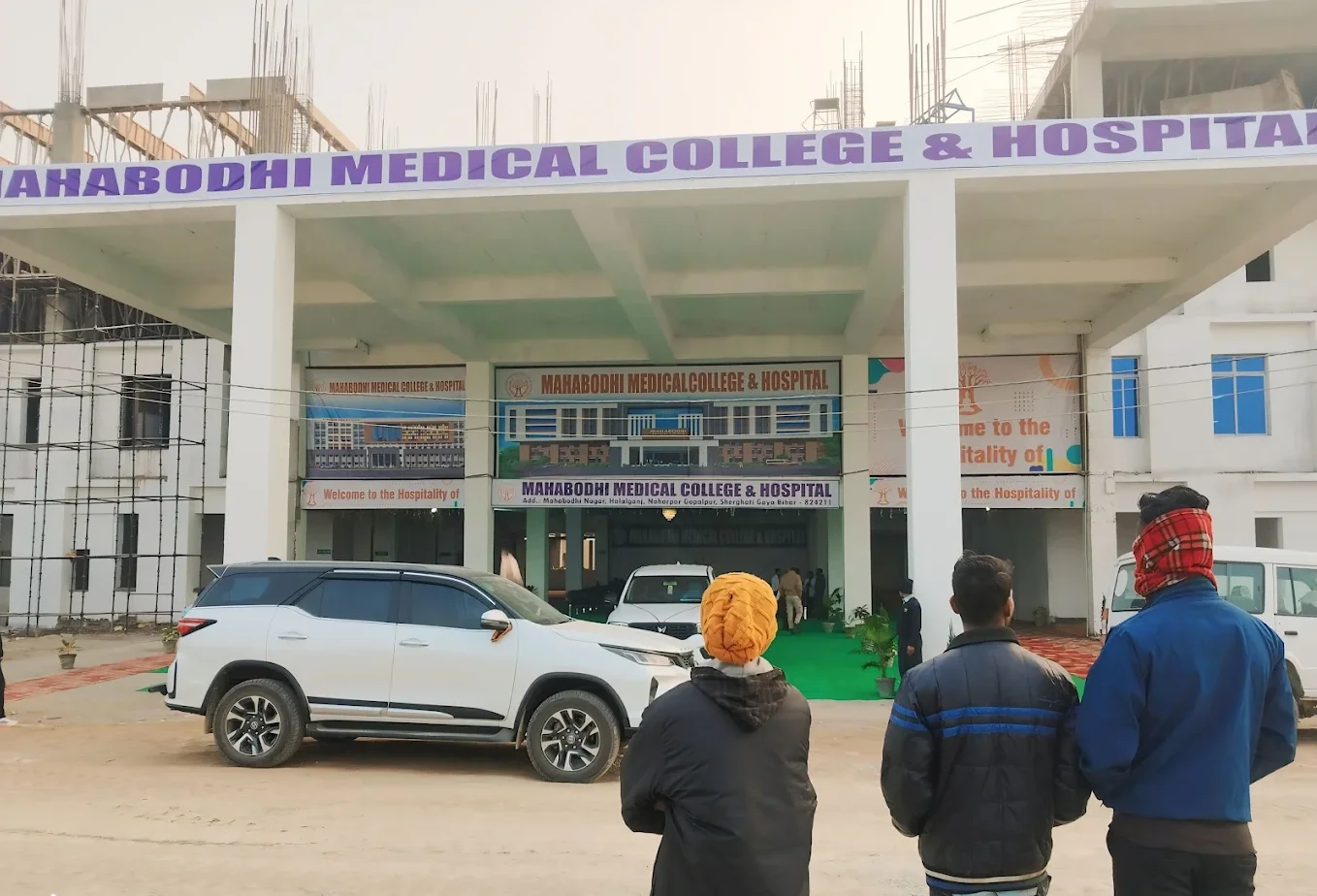 Mahabodhi Medical College & Hospital