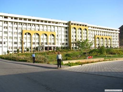 Geetanjali Medical College and Hospital