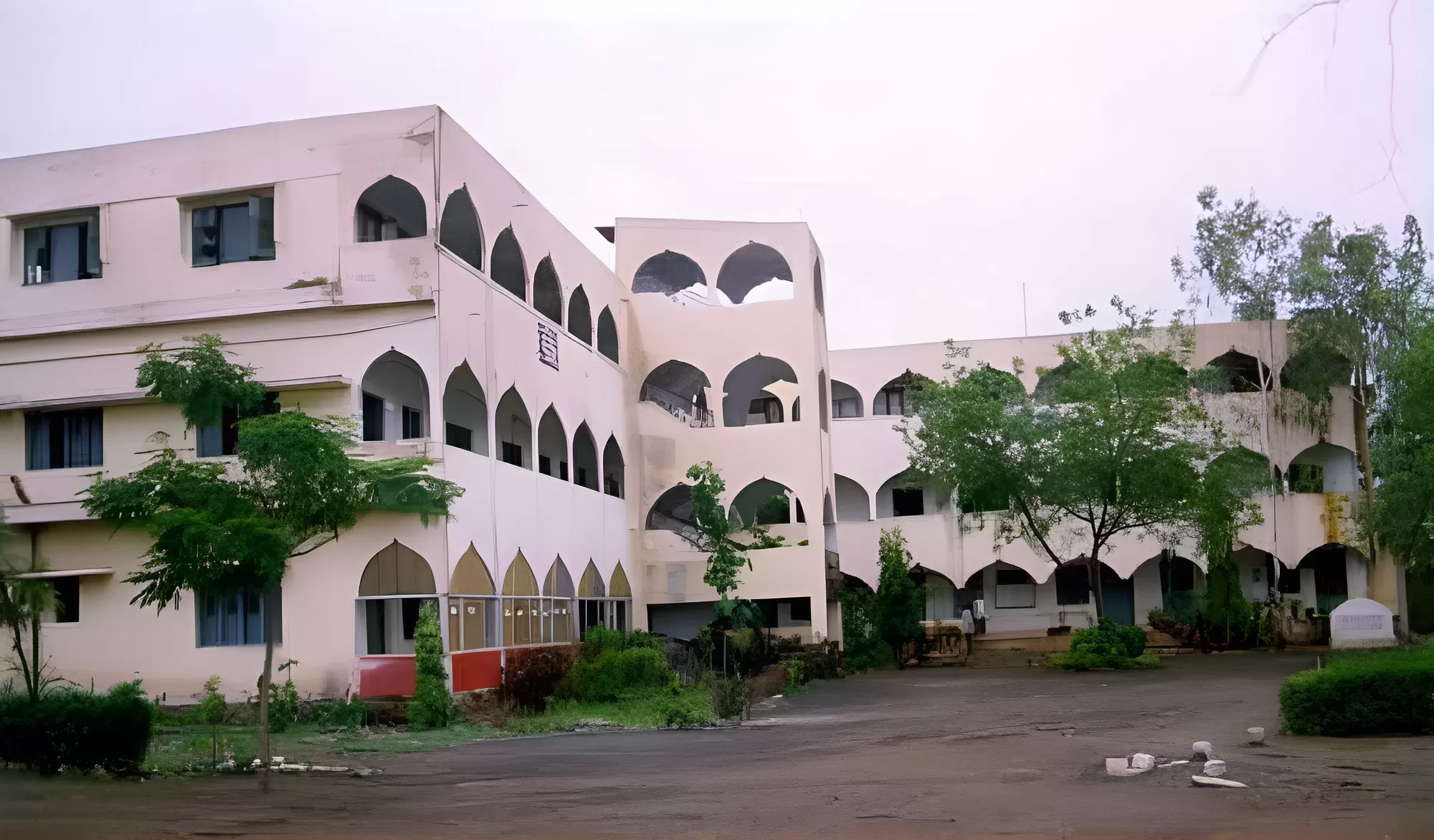 Khaja Banda Nawaz Medical College