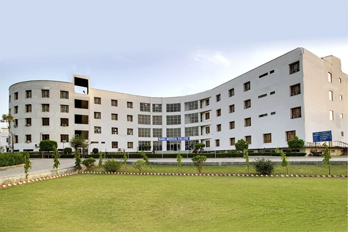 Rama Institute of Medical Sciences Research & Hospital
