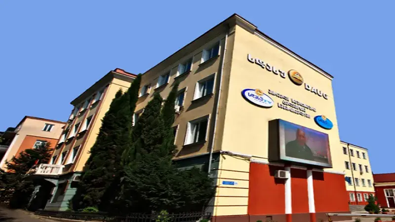 David Aghmashenebeli University of Georgia Rankings