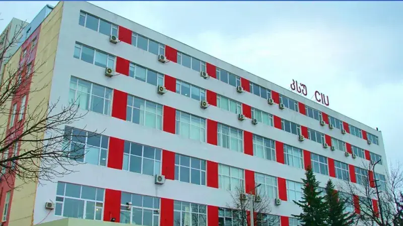 Caucasus International University 2026 | Admission & Ranking