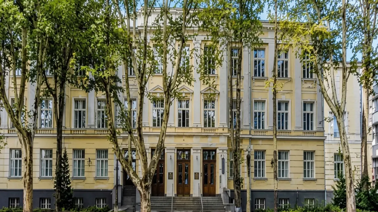 International University of Tbilisi | IUT MBBS Fees 2026