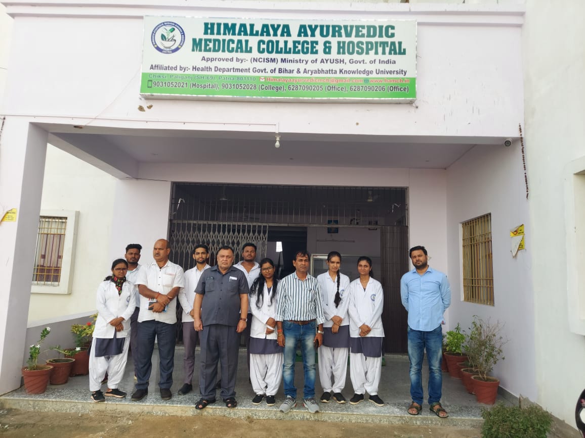 Himalaya Medical College and Hospital, Patna