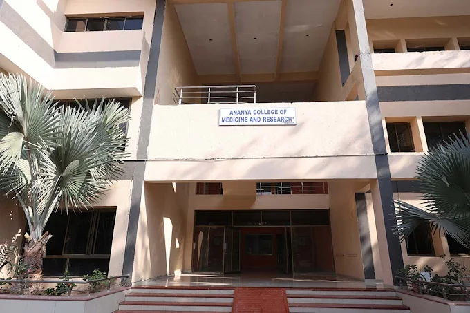 Ananya College of Medicine & Research, Gandhinagar