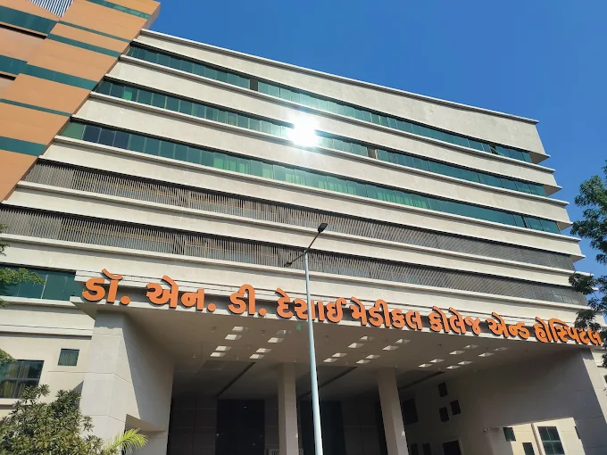 Dr. N.D. Desai Faculty of Medical Science and Research, Nadiad