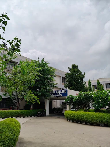 GMERS Medical College, Dharpur Patan
