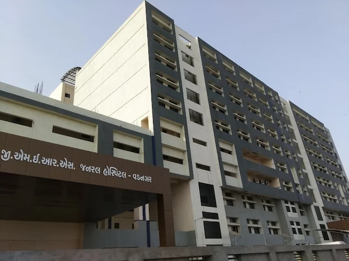 GMERS Medical College, Vadnagar, Mehsana