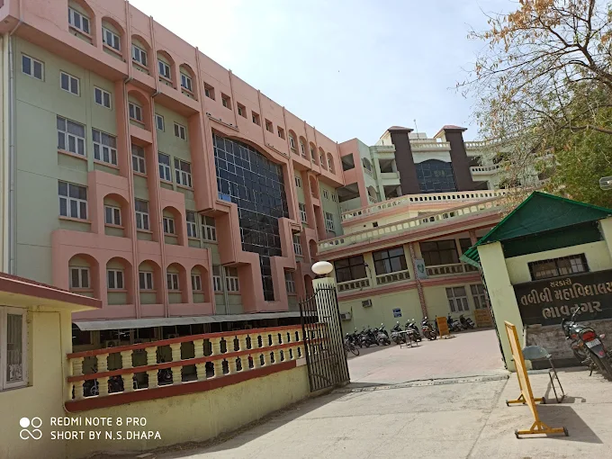 Government Medical College, Bhavnagar