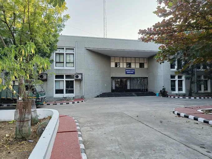 Government Medical College, Panchmahal Godhra