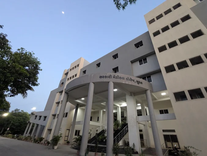 Government Medical College, Surat