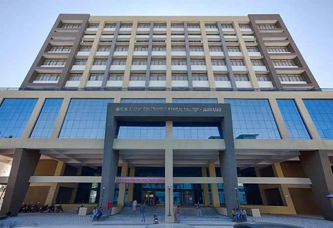 MP Shah Medical College, Jamnagar