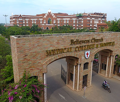 Believers Church Medical College Hospital Thiruvalla