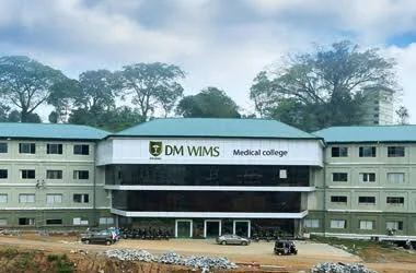 Dr. Moopen's Medical College Wayanad