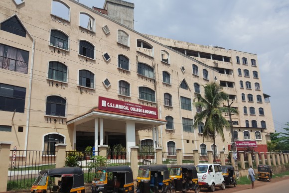 Dr. Somervell Memorial CSI Medical College & Hospital Karakonam, Thiruvananthapuram