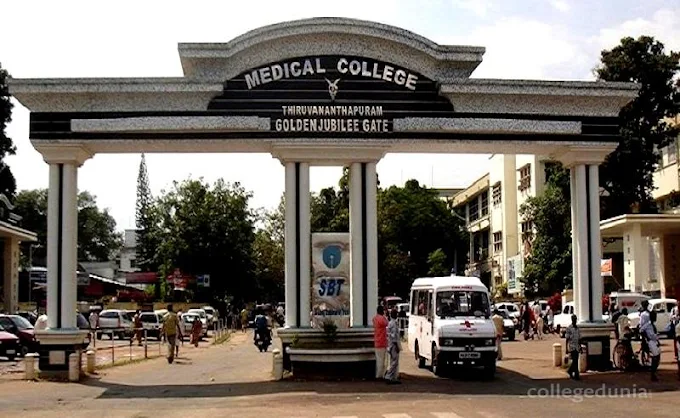 Government Medical College Thiruvananthapuram