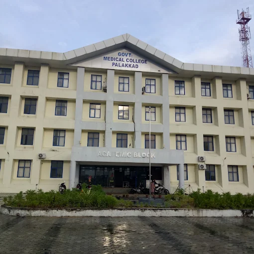Government Medical College Yakkara, Palakkad