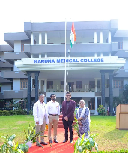 Karuna Medical College Palakkad
