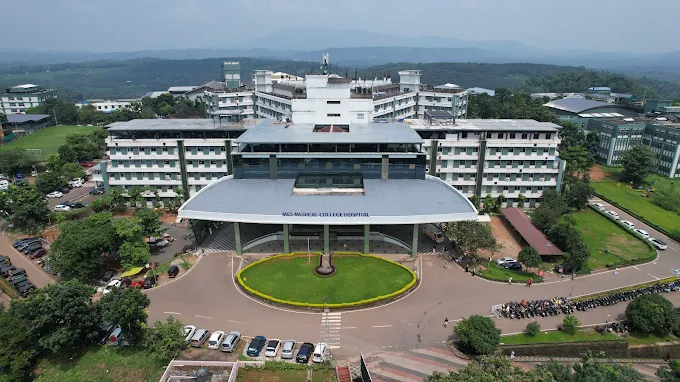 M E S Medical College Malappuram