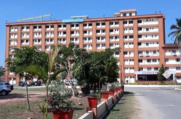 Sree Narayana Institute of Medical Sciences Ernakulam