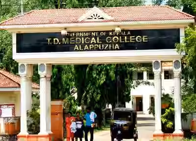 T D Medical College Allappuzha