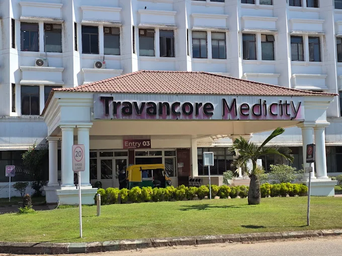 Travancore Medical College Kollam