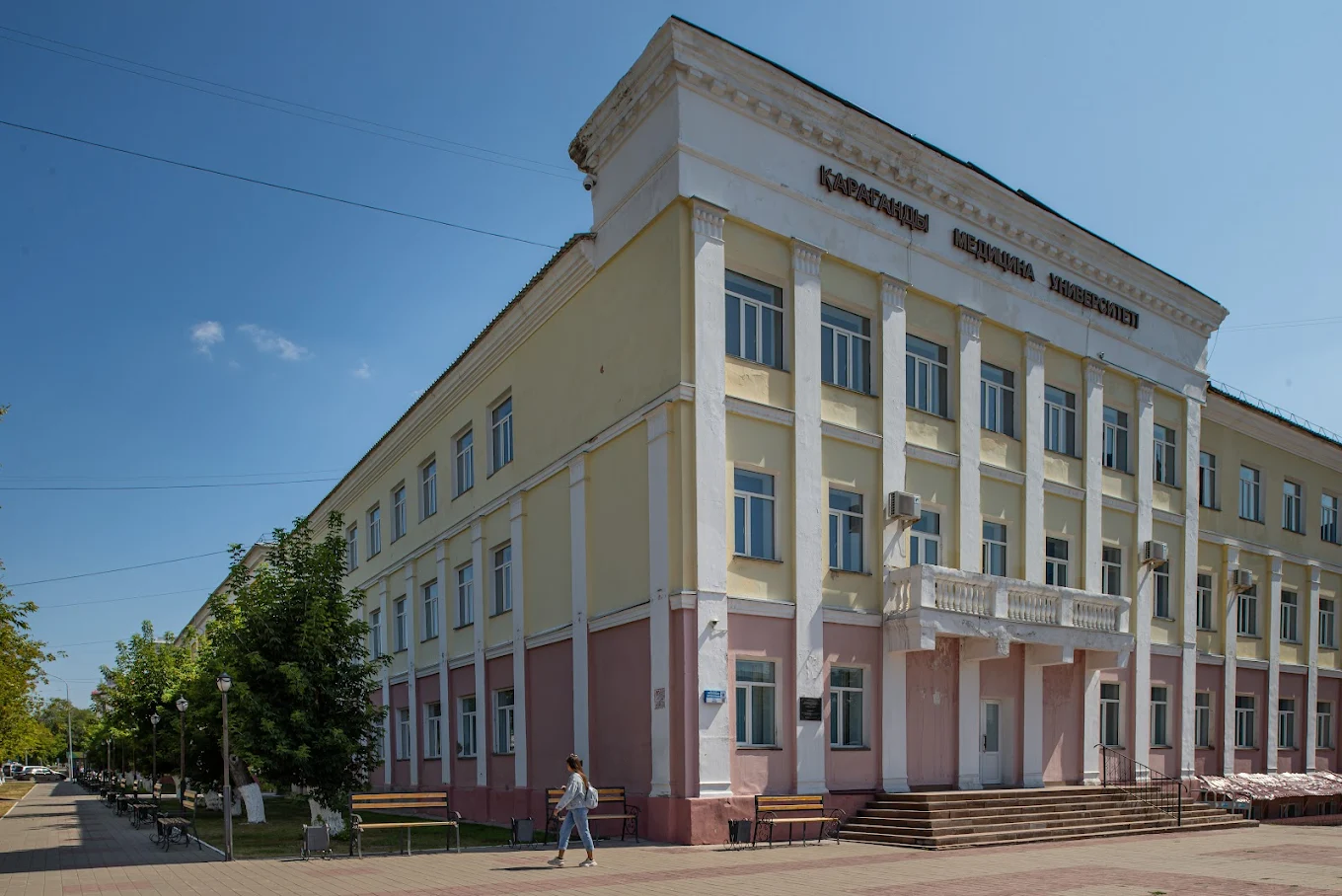 Karaganda Medical University campus / university building