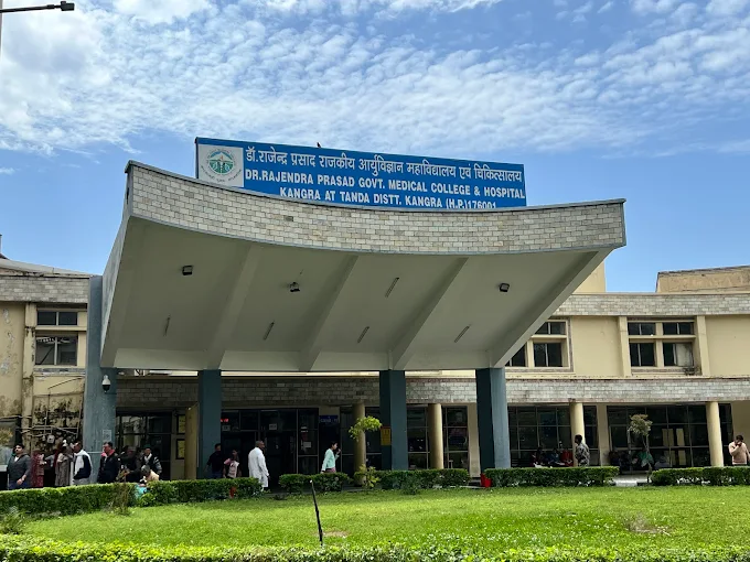 Dr. Rajendra Prasad Government Medical College, Tanda