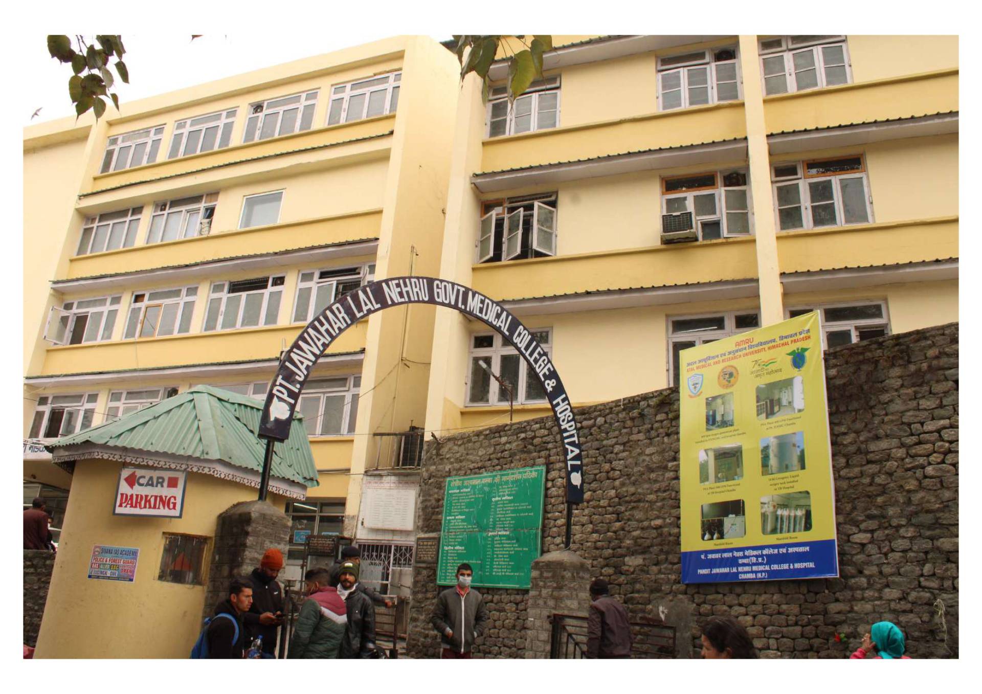 Pt. Jawahar Lal Nehru Government Medical College, Chamba