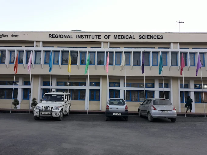 Regional Institute of Medical Sciences Imphal