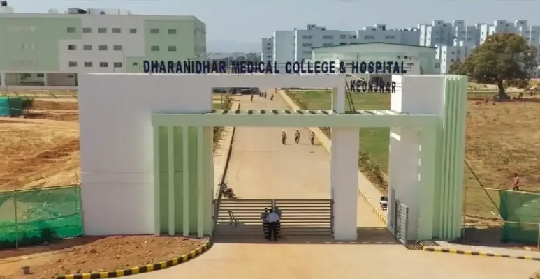 Dharanidhar Medical College & Hospital, Kendujhar
