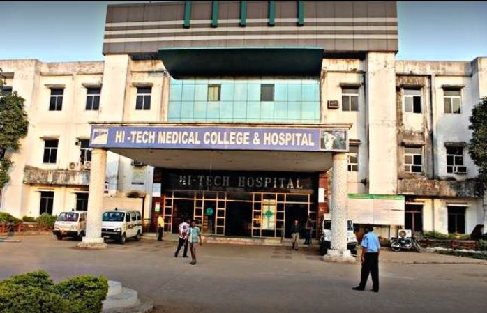 Hi-Tech Medical College & Hospital, Bhubaneswar