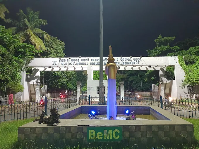 MKCG Medical College, Berhampur
