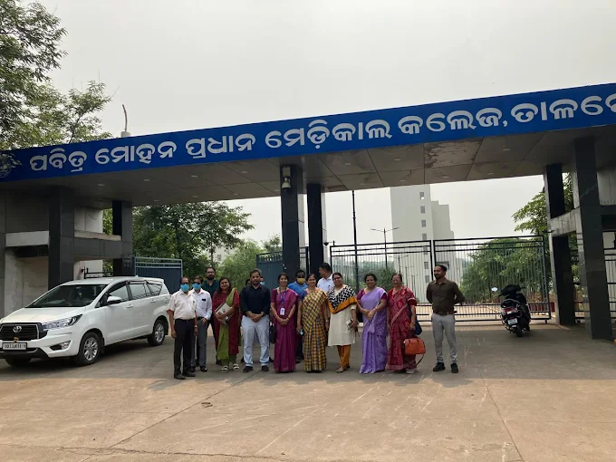 Pabitra Mohan Pradhan Medical College & Hospital, Talcher