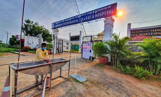 Aarupadai Veedu Medical College, Kirumampakkam