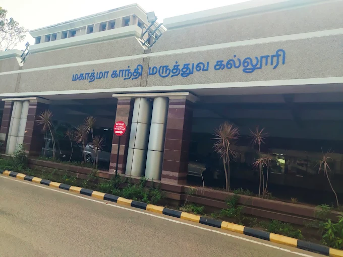 Mahatma Gandhi Medical College & Research Institute