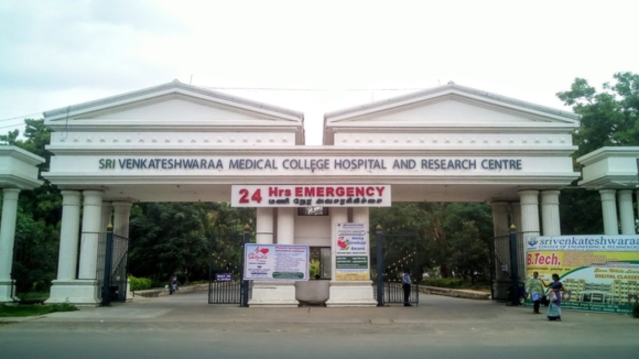 Sri Venkateswaraa Medical College, Hospital & Research Centre