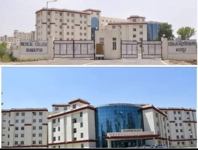 Government Medical College, Bharatpur