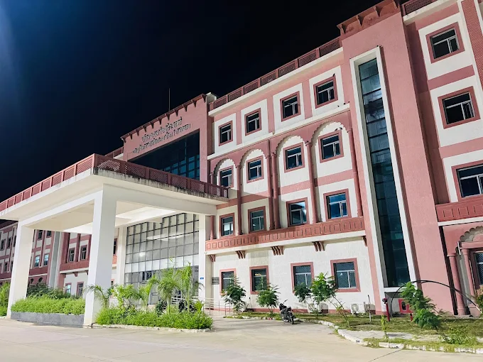 Government Medical College, Dausa