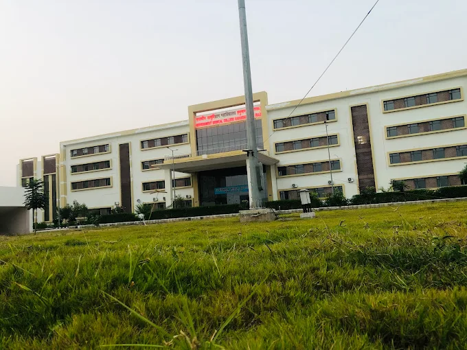 Government Medical College, Hanumangarh