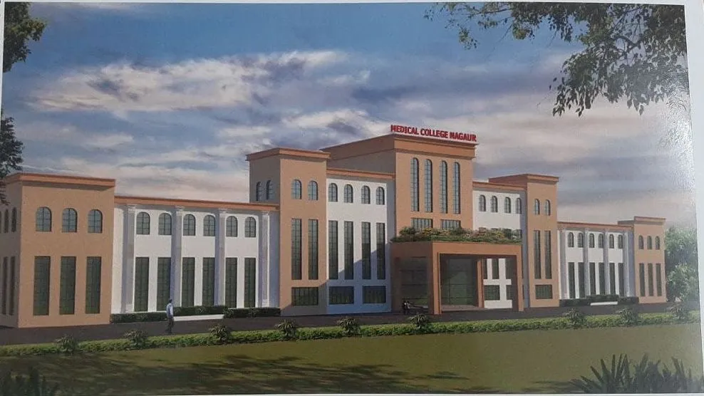 government-medical-college-nagaur