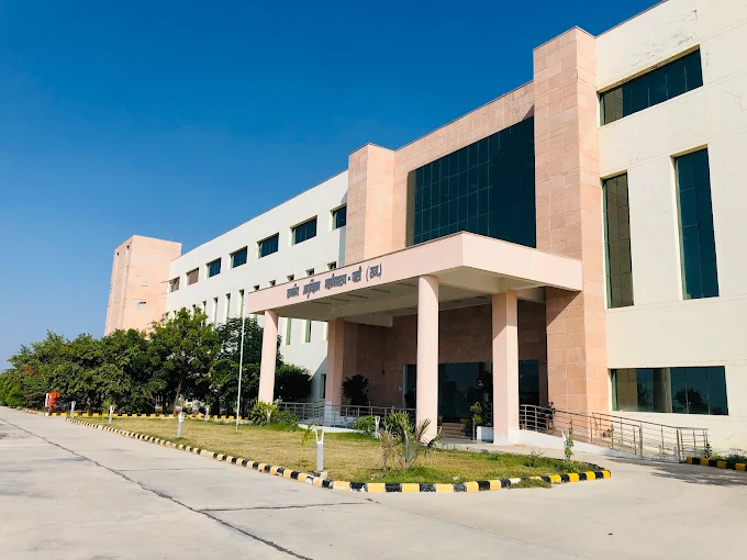Government Medical College, Pali 