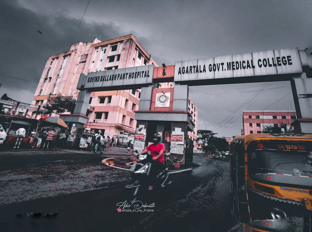 Agartala Government Medical College, Agartala