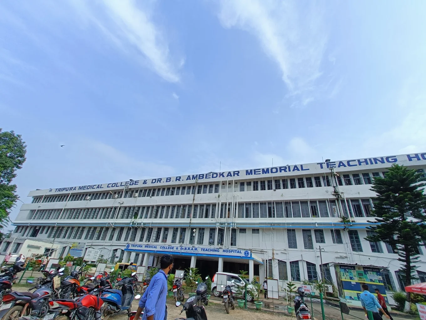 Tripura Medical College and Dr. B R A M Teaching Hospital, Agartala