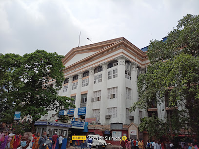 Government Medical College, Kolkata