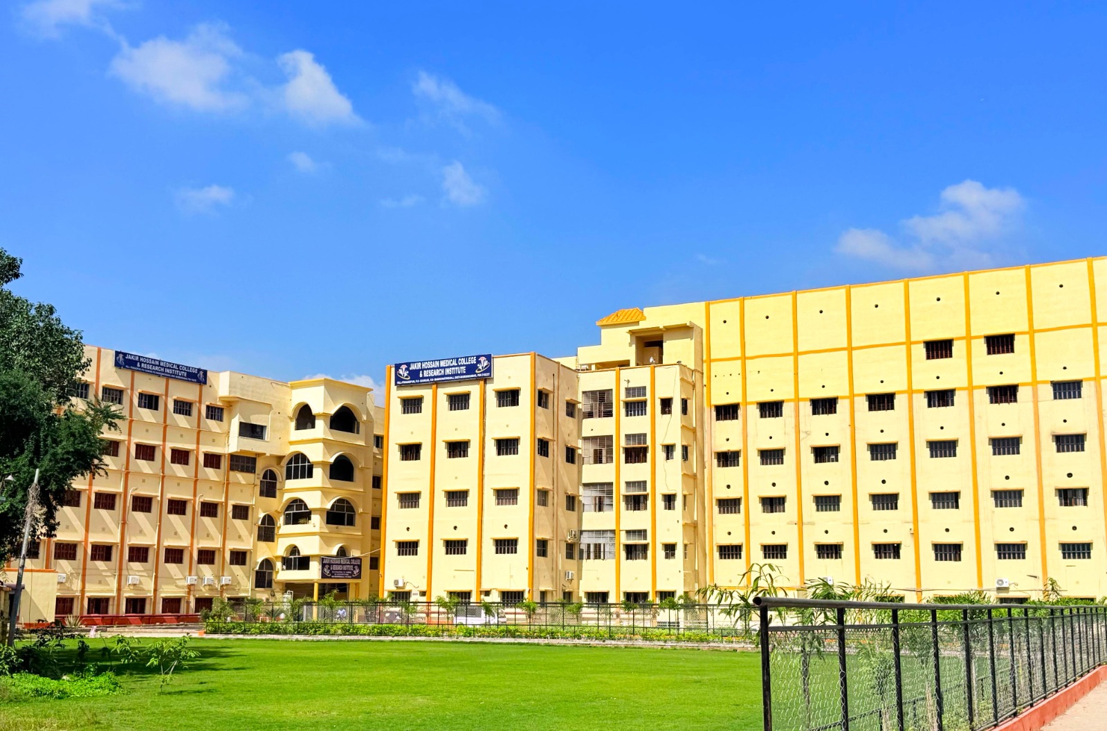 Jakir Hossain Medical College, Burdwan